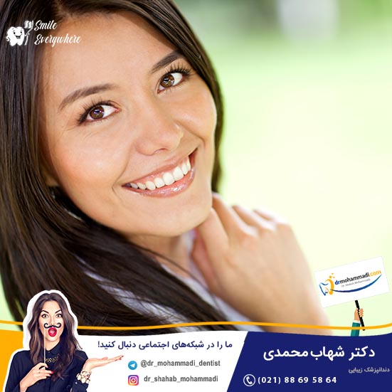 تاریخچه کامپوزیت دندان - کلینیک دندانپزشکی دکتر شهاب محمدی